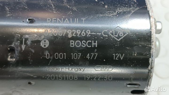 Стартер Nissan Terrano