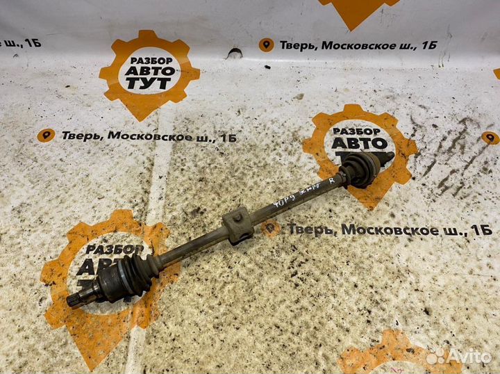 Правый привод Ford Escort 1.4 F6F