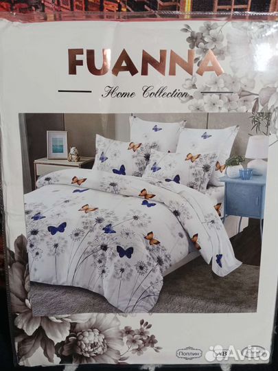 Постельное бельё