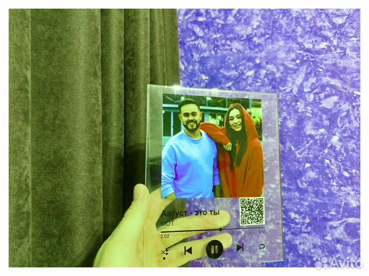 Трек на стекле (постер)