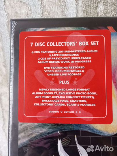 Pink Floyd 1979 Immersion box set