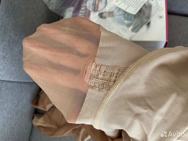 Колготки компрессионные venoteks, 2 класс