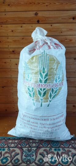 Сухари и макароны для животных