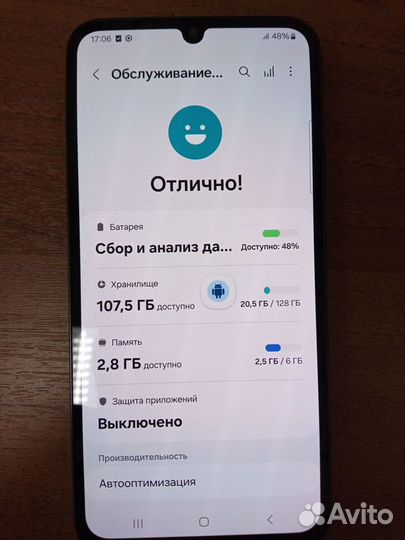 Samsung Galaxy A34, 6/128 ГБ