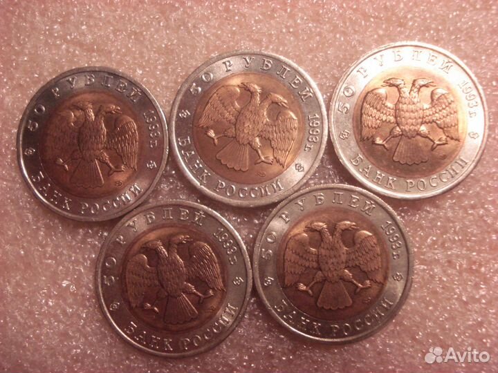 Монеты из серии 