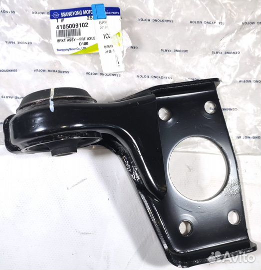 Опора переднего моста правая Kyron 4105009102