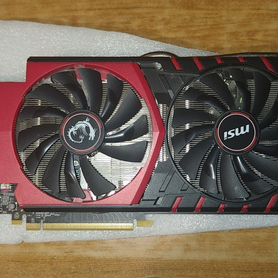 970 ti hot sale