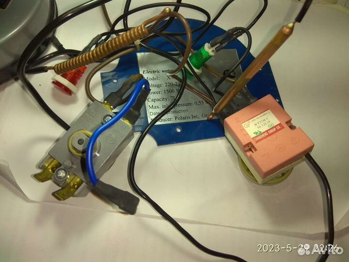 Термостат 1.5квт на водонагреватель накопительный