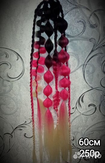 Фонарики, хвосты, косы. Косички