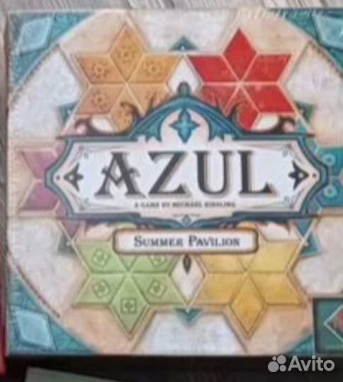 Настольные игры