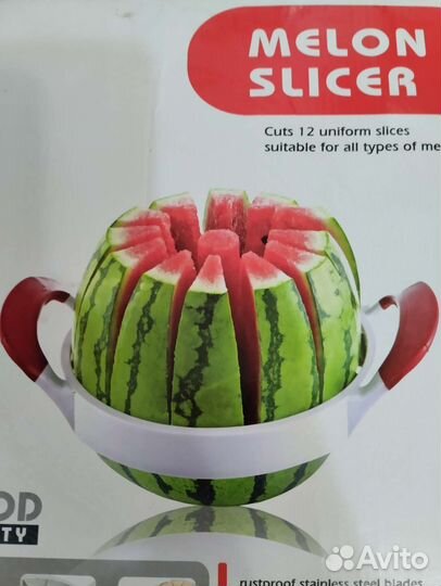 Нож для нарезки арбуза, дыни, пицы