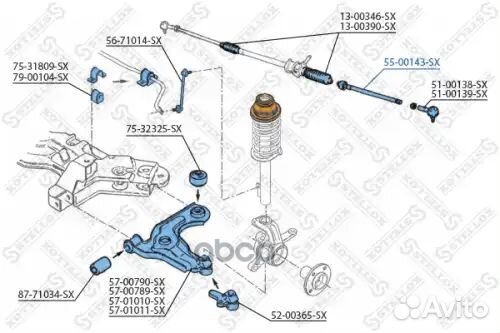 Тяга рулевая Ford Fiesta 96, Mazda 121 all 96