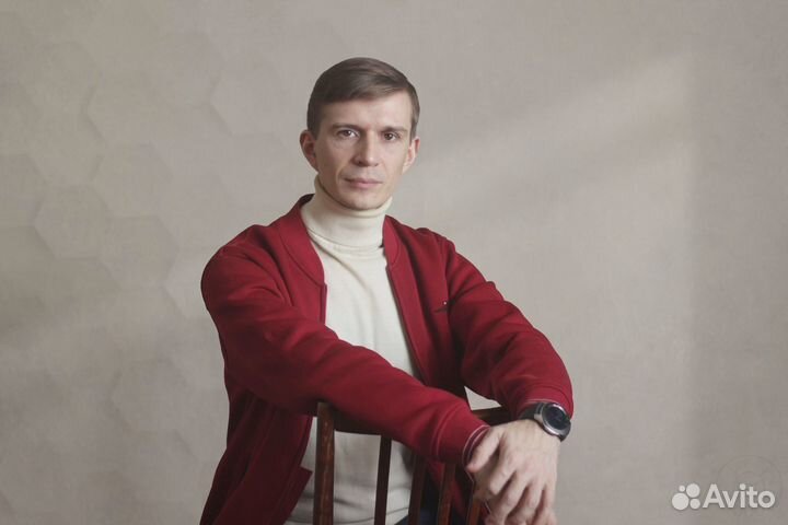 Психолог онлайн