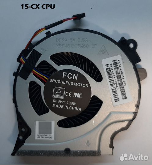 Кулер /Вентилятор для ноутбука HP