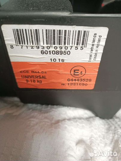 Детское автокресло 9-18 кг Maxi Cosi