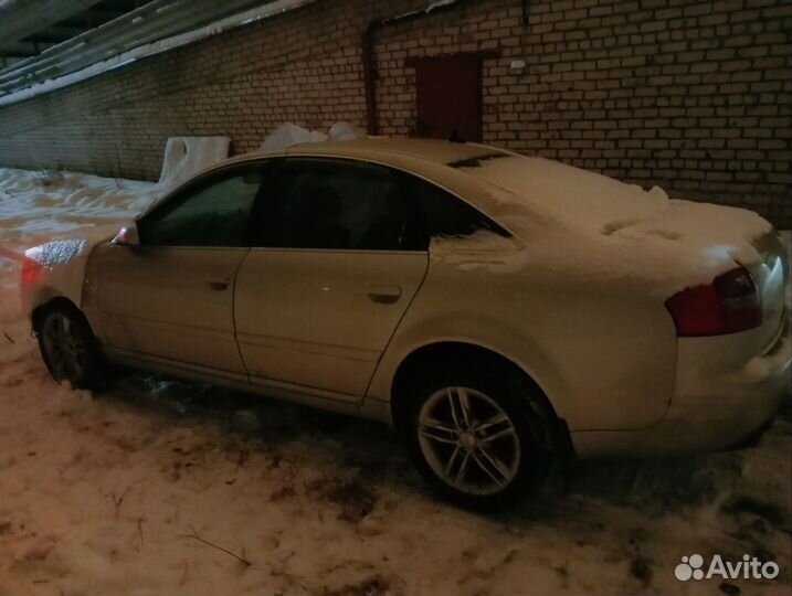 Ауди А6С5 2003 Quattro 3.0 по запчастяс