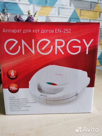 Аппарат для хот догов