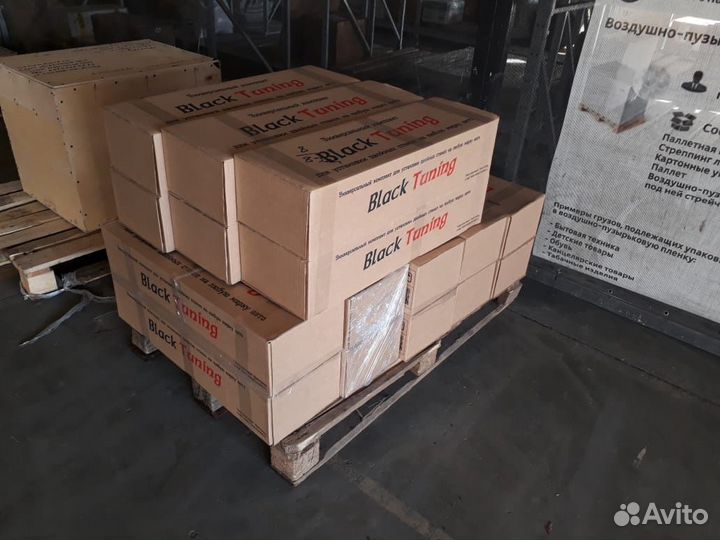 Обучение двойные стекла