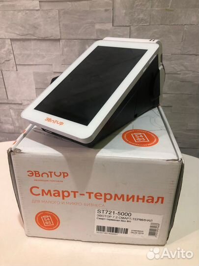 Онлайн касса эвотор бу