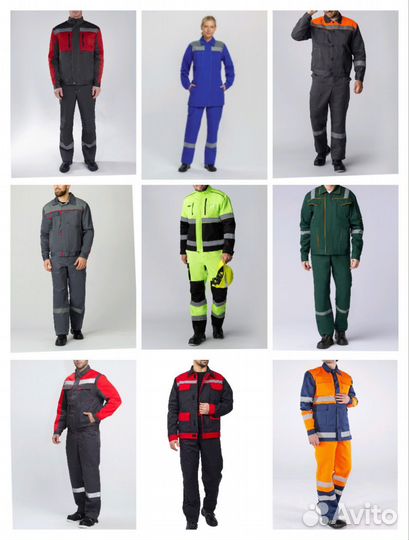 Костюм рабочий Надым