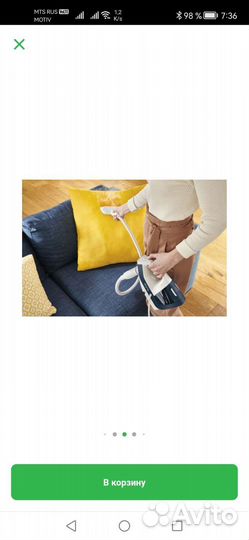 Паровой пылесос tefal