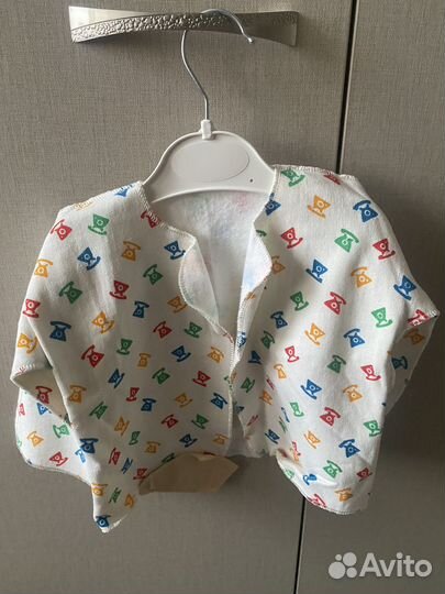 Распашонки СССР новые