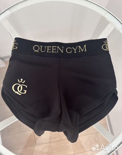Queen gym