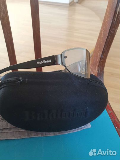 Солнцезащитные очки