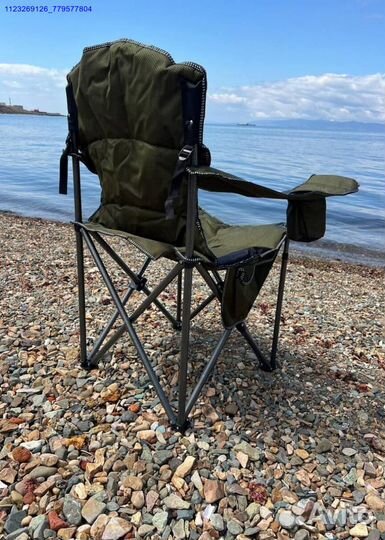 Карповое кресло (Арт.29880)