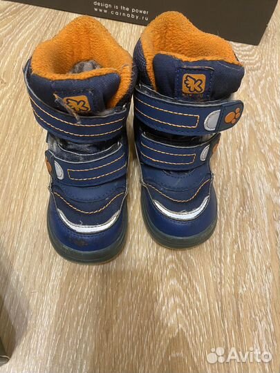 Ботинки зимние для мальчика