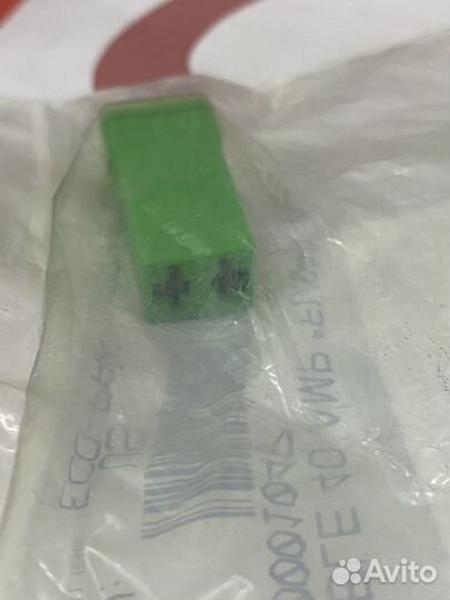 710001047 предохранители 40A