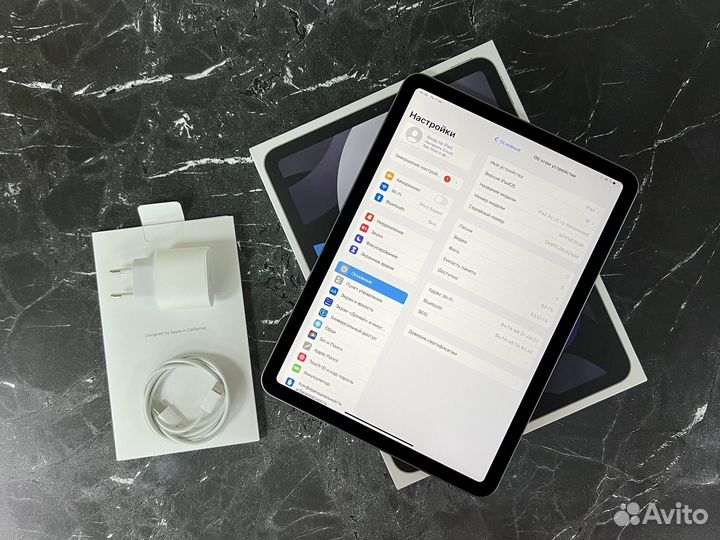 iPad Air 4 Space Gray