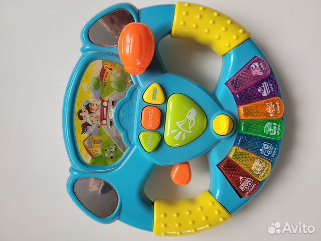 Музыкальный руль