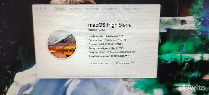 Apple MacBook Air 13 2011