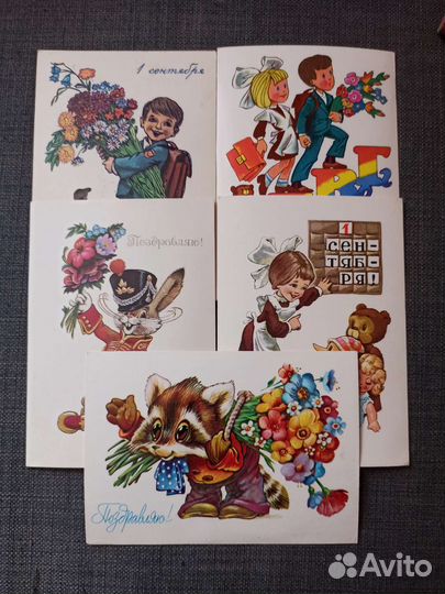 Открытки СССР художник Четвериков В