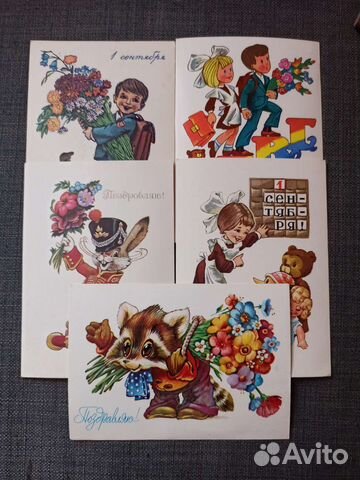 Открытки СССР художник Четвериков В