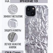 Чехол на iPhone 13