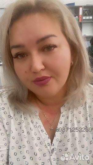 Специалист по тендерам