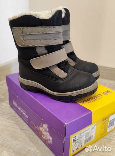Ботинки зимние 28