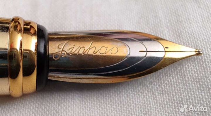 Ручка перьевая Jinhao военная академия