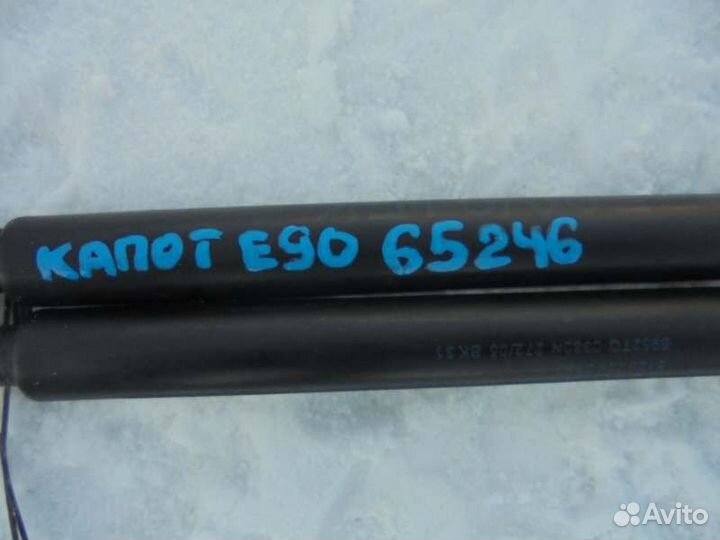 Амортизатор капота Bmw 3-Series E90 N52B25A 2006/8