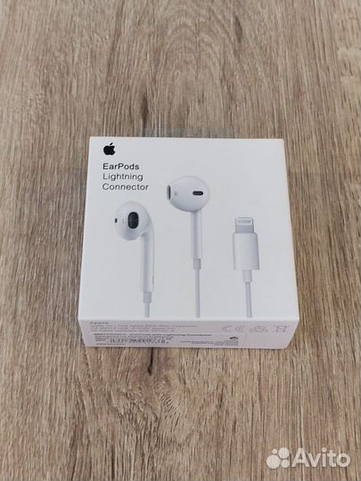 Наушники earpods