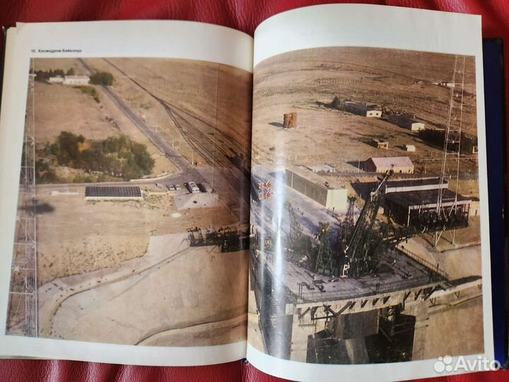 Автографы космонавтов и участников Союз Аполлон