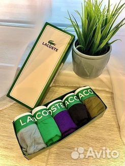 Трусы мужские боксеры