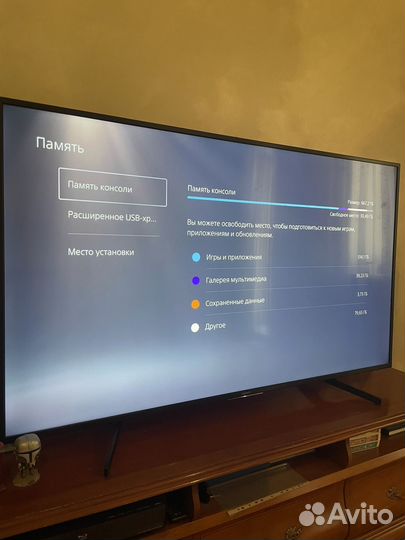 Sony PlayStation 5, 825gb с одним джойстиком