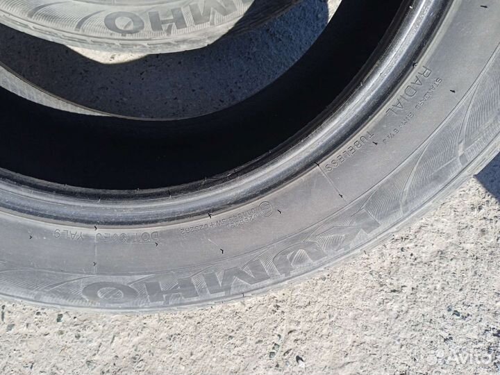 Kumho Solus KL21 225/65 R17