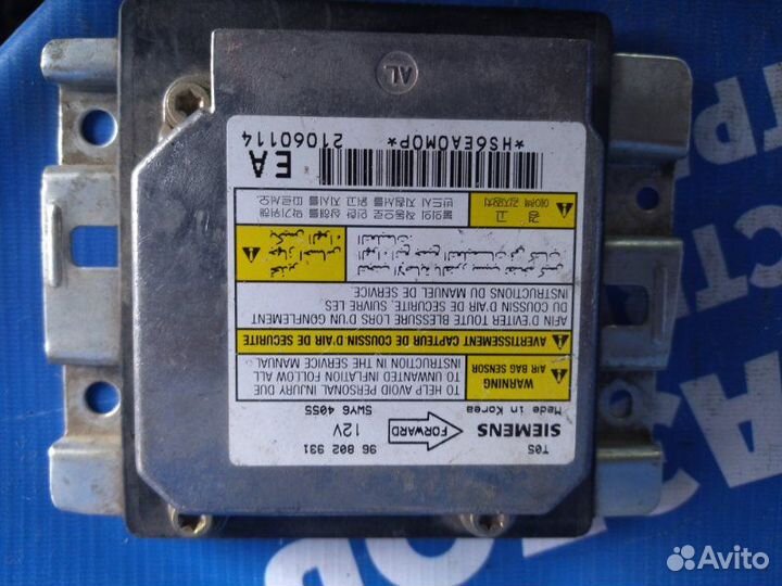 Блок управления airbag Chevrolet Lanos седан