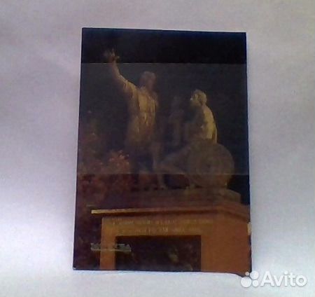 Москва СССР Наборы открыток путеводитель зодчество