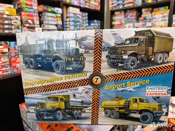 Eastern Express ее14606 Техника № 7 (4 шт.) 1/144