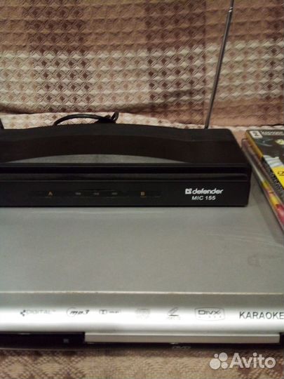 Проигрыватель DVD караоке Thomson